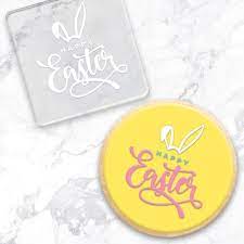 Cake Craft Happy Easter Debosser