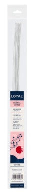 Loyal Floral Wire White 26 Gauge