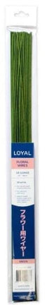 Loyal Floral Wires 18 Gauge 14"/36cm - Green Flower Making The Cooks Kitchen 