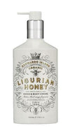 Maine Beach Organic Ligurian Honey (with Italian Blood Orange) Body & Hand Creme 500ml