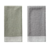 Academy Edwin Tea Towels 2pcs Set Green 50x70x2cm