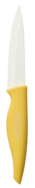 Svna Ceramic Utility Knife & Sheath Ceramic Knives The Cooks Kitchen 