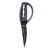 Svna Stainless Steel Titanium Poultry Shears Grey 24.5x7.5x1.9cm