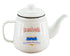 Bushells Enamel Teapot 1.4l - Cream