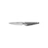 Global Classic 9cm Paring Knife Gs-96